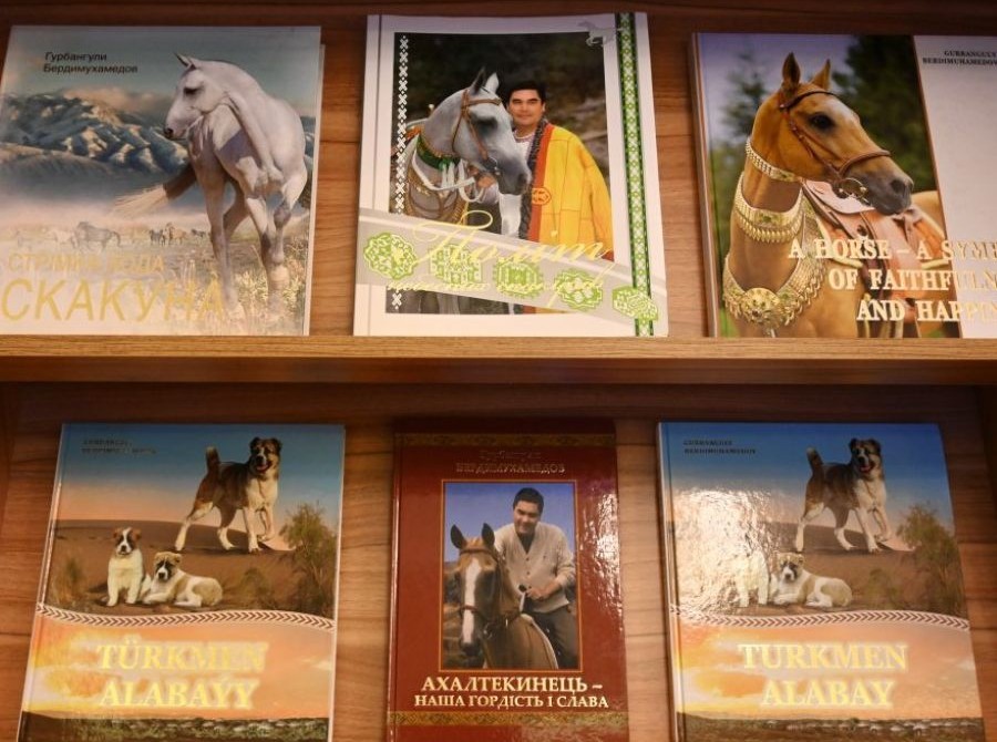 мероприятие посольства Туркменистана в Украине