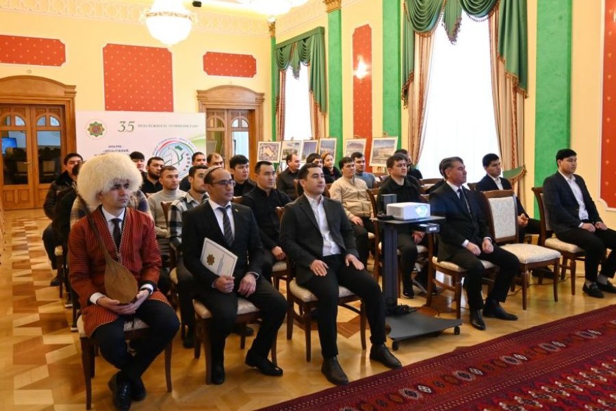 мероприятие посольства в Украине