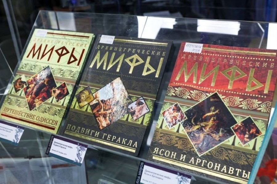 «Код мифов» выставка в Беларуси