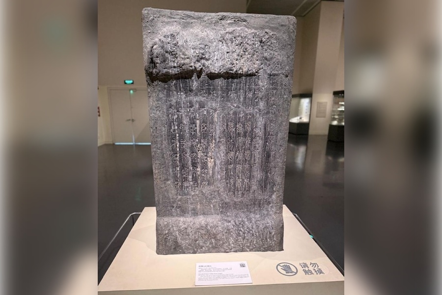 Делегация Туркменистана посетила Национальный музей Китая