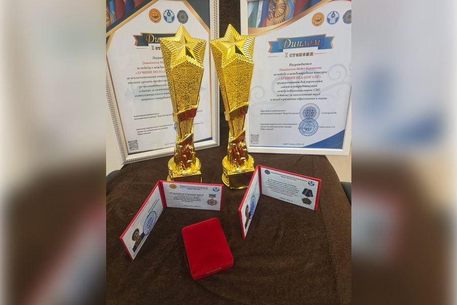 преподаватель стала лучшим педагогом СНГ