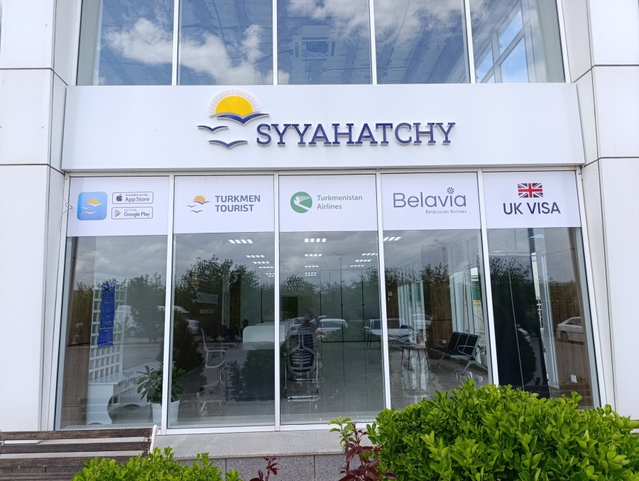 Syýahatçy