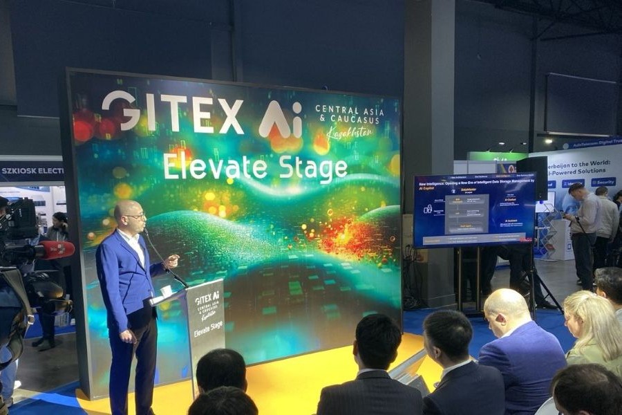 международный технологический форум GITEX AI Kazakhstan 1