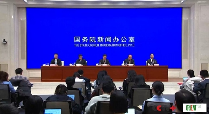  КНР будет содействовать высококачественному развитию цифровой экономики