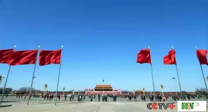  Министр иностранных дел Китая выступил на симпозиуме по международной ситуации и внешней политике Китая