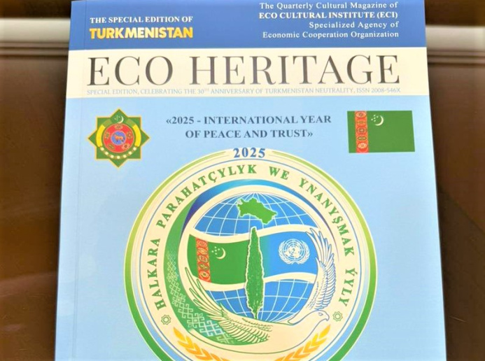  На брифинге в Мешхеде представили спецвыпуск журнала ОЭС о Туркменистане