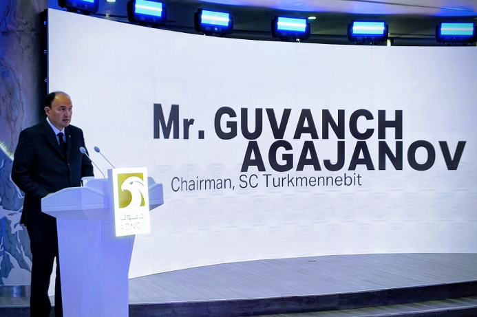  «Туркменнефть»: открытие офиса ADNOC знаменует активную фазу масштабного проекта на Каспии