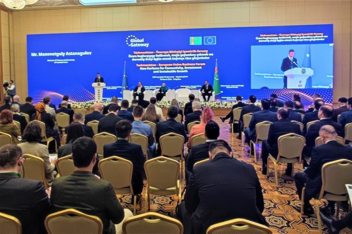  Министр финансов Туркменистана озвучил стратегию перезагрузки отношений с ЕС