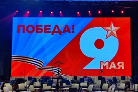 Музыка Победы, или Песни, которые воскрешают в памяти сердца то, что было не с нами