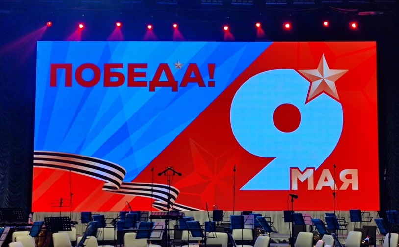 Музыка Победы, или Песни, которые воскрешают в памяти сердца то, что было не с нами