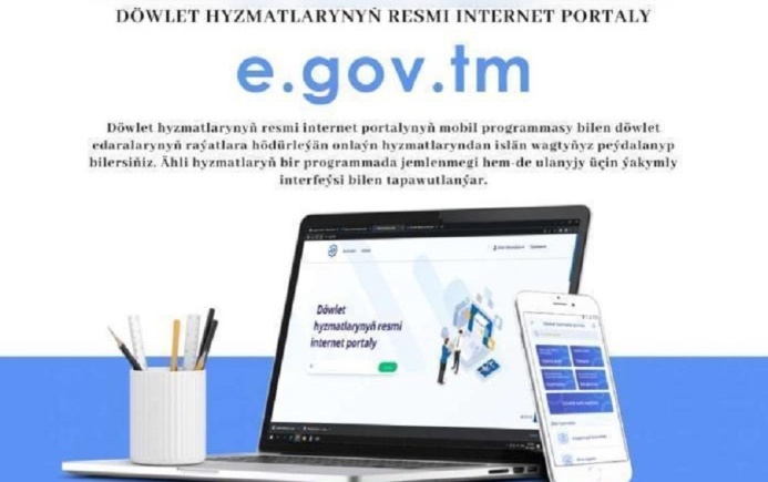  The number of users of the e.gov.tm government services portal is growing