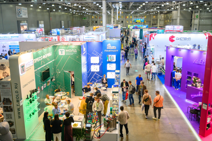  Москва примет ключевые промышленные выставки Rosplast и Rosmould 2026