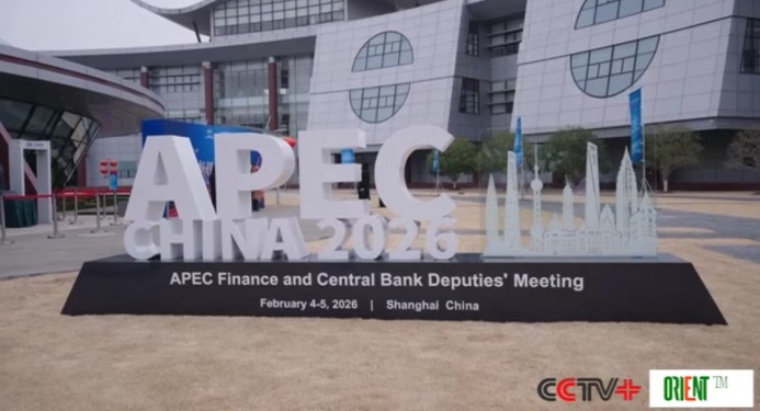  Страны АТЭС обсудили в Шанхае меры по поддержке устойчивого роста экономики