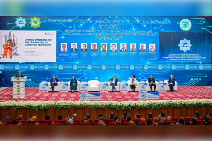  В Ашхабаде обсудили внедрение цифровых технологий с участием 22 стран