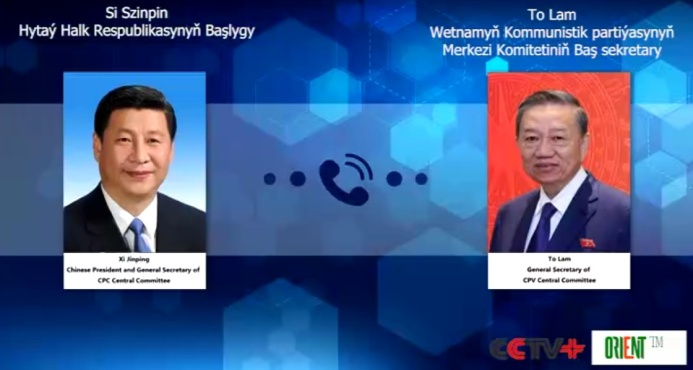  Си Цзиньпин провел телефонные переговоры с премьер-министром Вьетнама То Лам