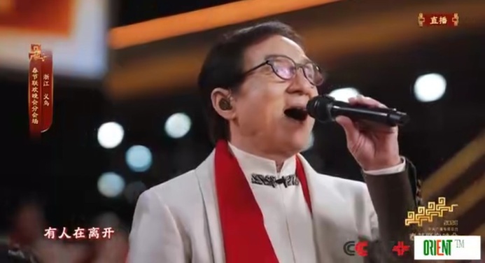  Мировые звёзды выступили на гала-концерте China Media Group к Китайскому Новому году