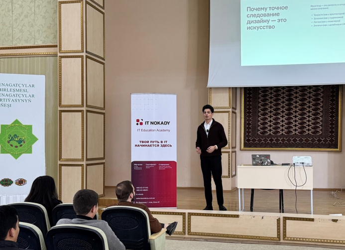  От кода к бизнесу: Frontend-разработка как старт для молодых предпринимателей