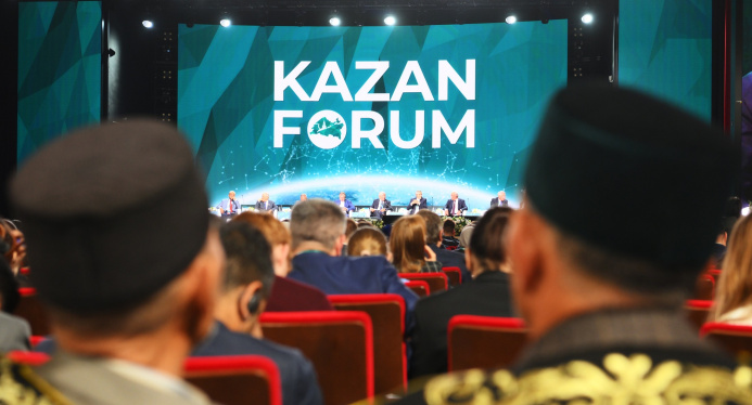  На KazanForum обсудят защиту цифровых границ и борьбу с кибератаками