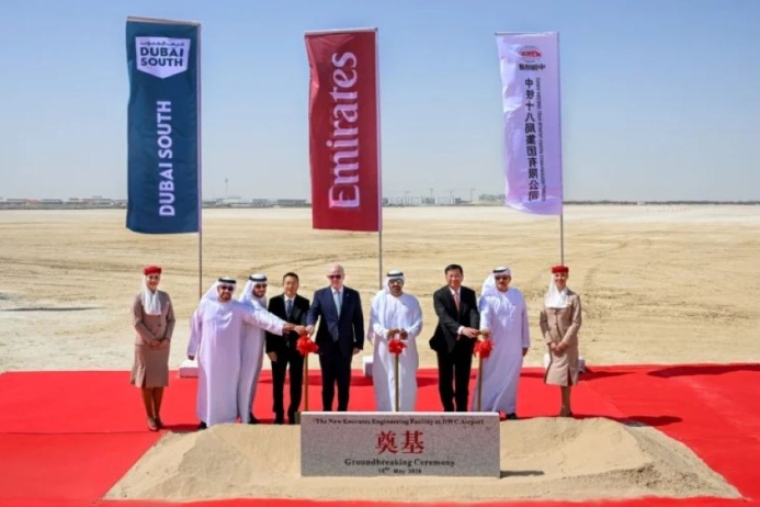  Emirates строит крупнейший в мире инженерный комплекс за $5,1 млрд