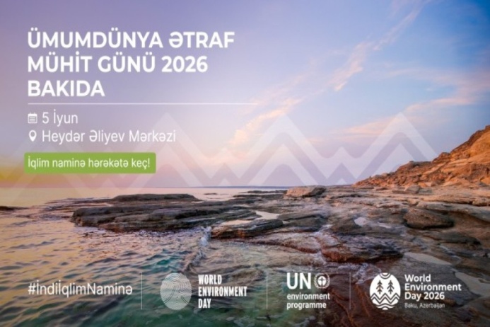  World Environment Day will be held in Azerbaijan