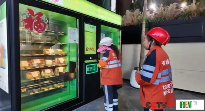  В Шэньчжэни сеть «продовольственных банков» более 3,5 лет помогает уязвимым жителям