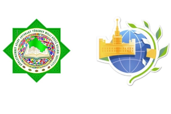  Туркменские вузы станут площадками международного научного форума «Ломоносов 2026»