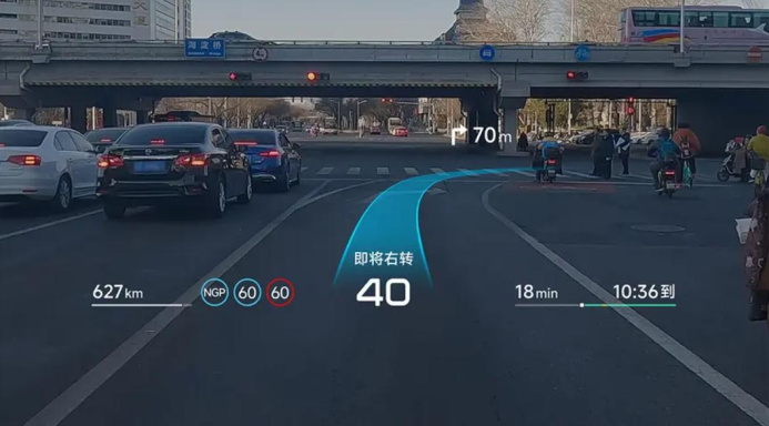  Huawei и XPeng разработали крупнейший автомобильный AR-дисплей