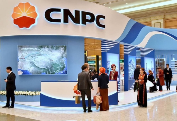  CNPC International LTD объявила прием документов в Китайский нефтяной университет для граждан Туркменистана