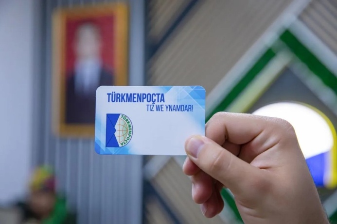  «Туркменпочта» развивает удобные форматы доставки посылок