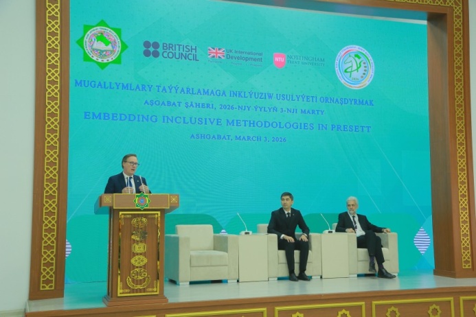  Новые высоты в преподавании английского языка в Туркменистане: Исторический симпозиум