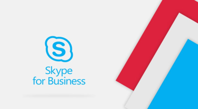  Microsoft запускает Skype for Business SE: Новая эра для локальных систем обмена сообщениями