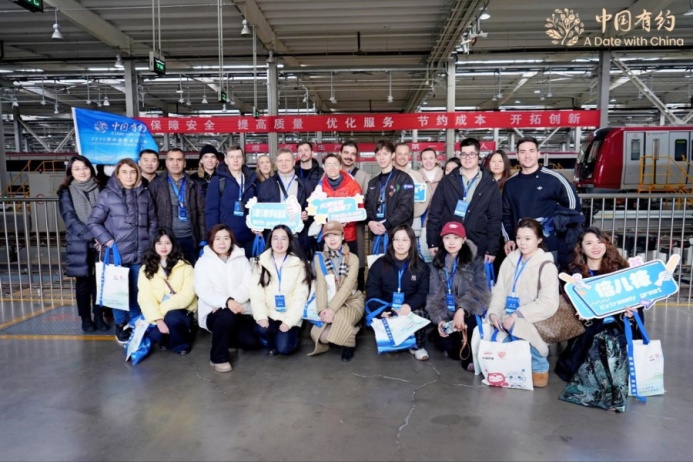  От культуры к инновациям: как Тяньцзинь показывает многогранный образ современного Китая