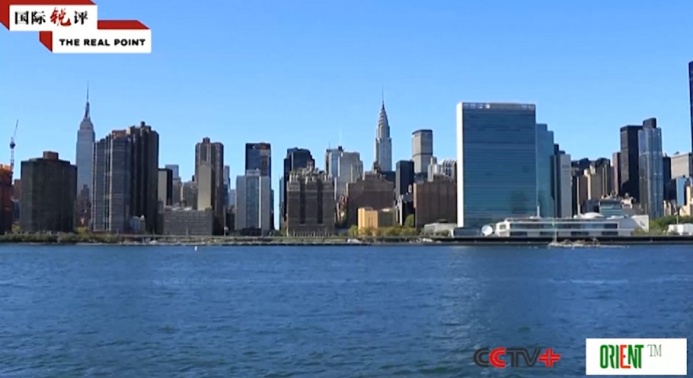  Китай, столь же непоколебимый, как гора Тайшань, – благословение для всего мира: комментарий