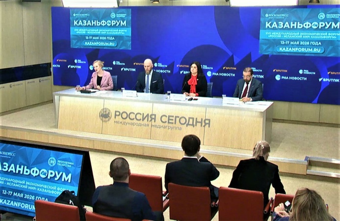  На полях KazanForum–2026 состоится встреча сопредседателей туркмено-российской МПК