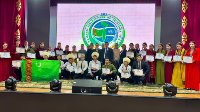  В Казахском педагогическом университете имени Абая отметили 30-летие Нейтралитета Туркменистана