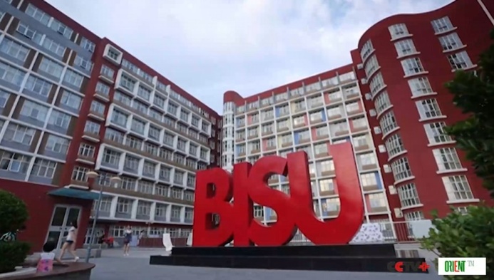  Китай ввёл 38 новых специальностей в вузах, включая редкоземельные элементы и технологии «мозг-компьютер»