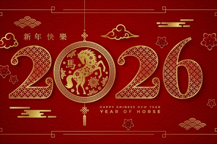  Сердар Бердымухамедов поздравил Си Цзиньпина с Праздником Весны