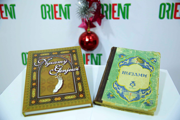  Новое издание сочинений Низами – классика в туркмено-азербайджанском диалоге