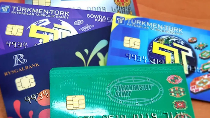  Онлайн-заявка на банковские карты ГКБ «Туркменистан» доступна на портале e.gov.tm