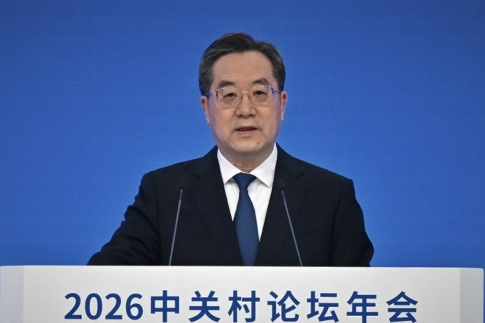  Xi Jinping's Special Representative Will Attend the Groundbreaking Ceremony for Phase 4 of the Galkynysh Field.