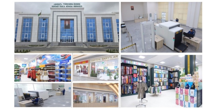  Туркменистан и Узбекистан наращивают экспорт через пограничный торговый центр «Шабат»