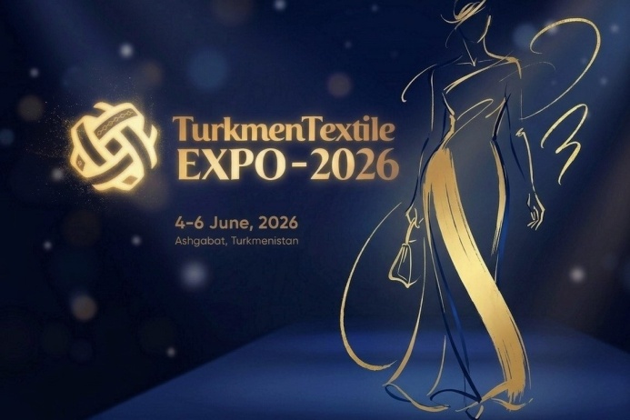  Turkmen Textile Expo 2026 встречает экспертов модной индустрии и лидеров текстильного бизнеса