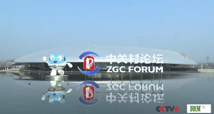  Вице-премьер Китая изложил трехпунктное предложение по созданию глобального научно-технического сообщества