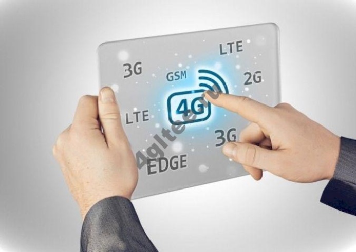  Altyn Asyr has established 4G connectivity in new areas of Turkmenistan