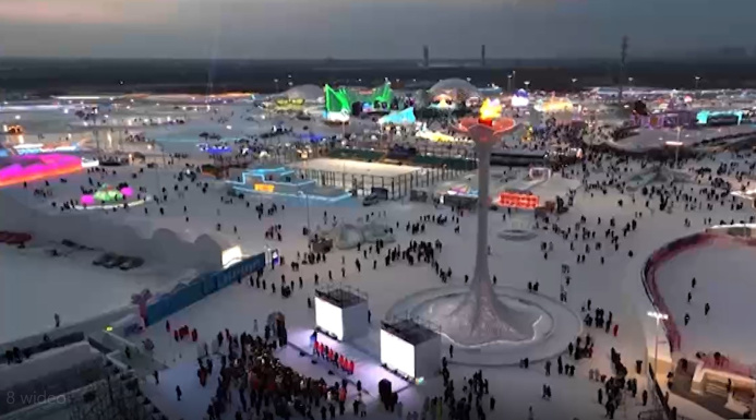  В Харбине прошёл Глобальный диалог мэров по развитию экономики льда и снега