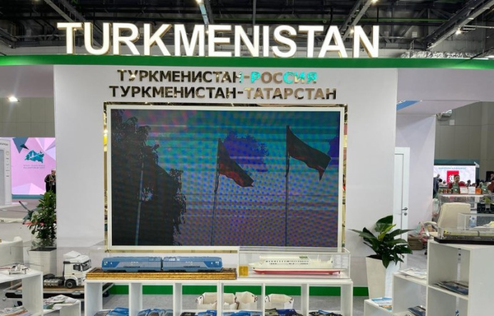  Туркменские компании договорились об экспорте продукции на полях Russia Halal Expo