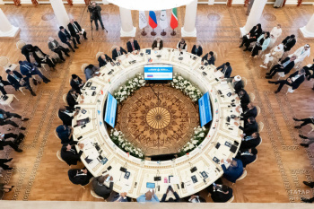 Казани присвоен статус Культурной столицы исламского мира 2026 года