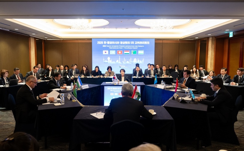 В Сеуле рассмотрели повестку первого Саммита Центральная Азия - Республика Корея