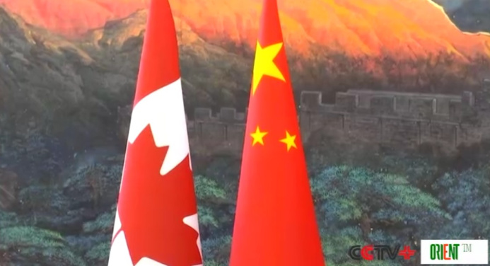  Глава МИД заявил о готовности КНР укреплять устойчивые связи с Канадой