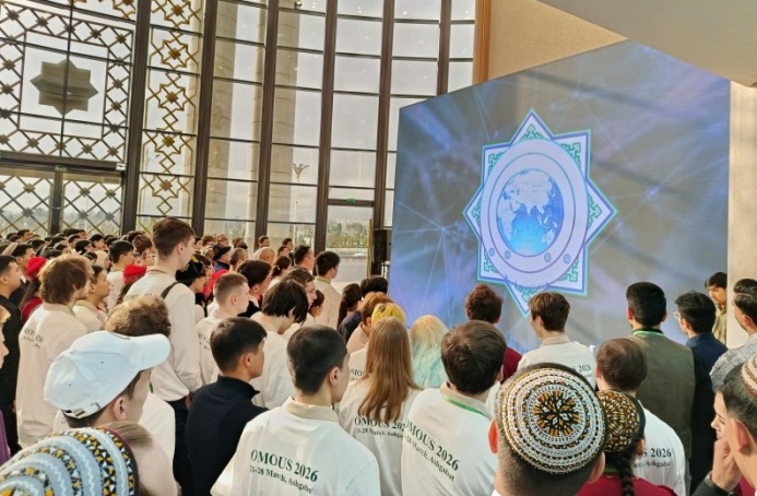  OMОUS-2026: В Ашхабаде торжественно открылась VI Открытая международная математическая олимпиада